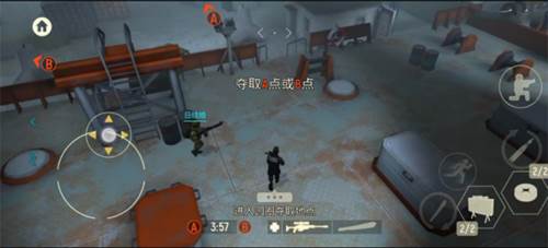 战术冷却最新版游戏截图10