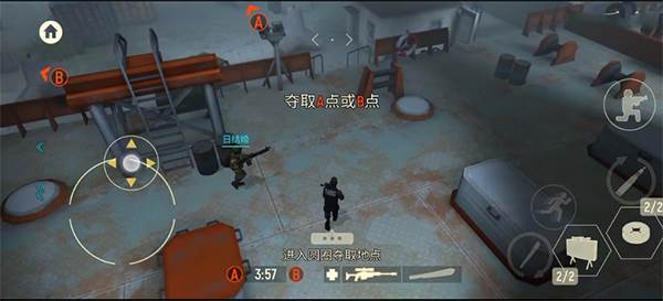 战术冷却2025最新版游戏截图7