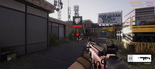 战后游戏图片8