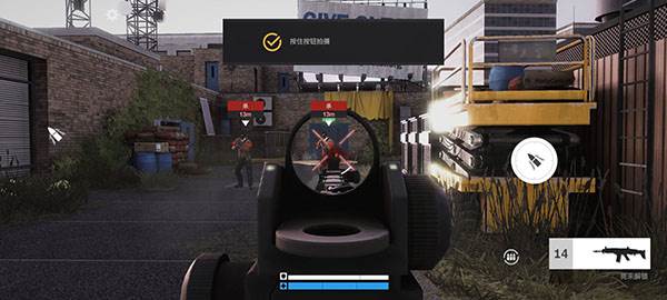 战后游戏图片14