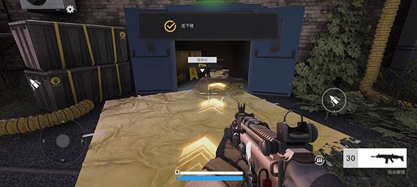 战后游戏图片15