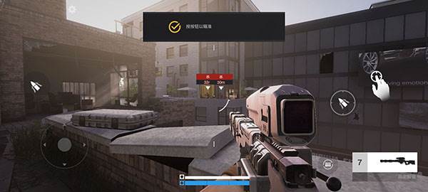 战后游戏图片17