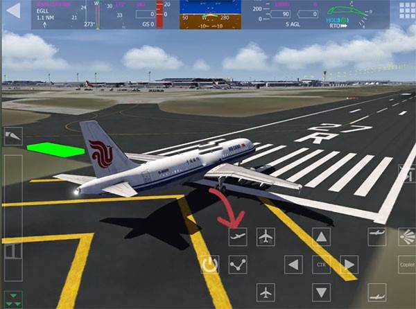 怎么设置航线和自动驾驶配图7