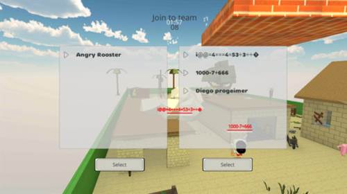 ChickenGun内置ee黑客菜单游戏截图7