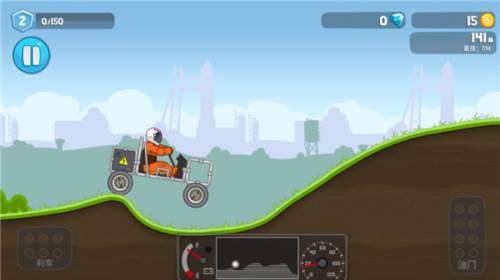 暴爽疯狂赛车免广告版游戏截图1