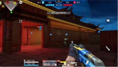 全民枪神边境王者游戏截图4