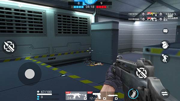 全民枪神边境王者游戏截图13