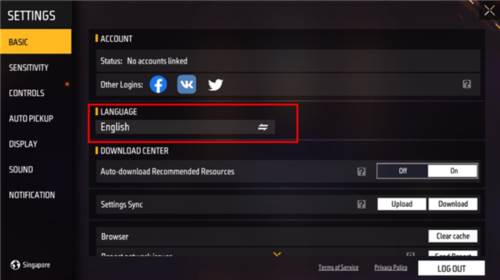 自由之火2025中文版游戏截图6