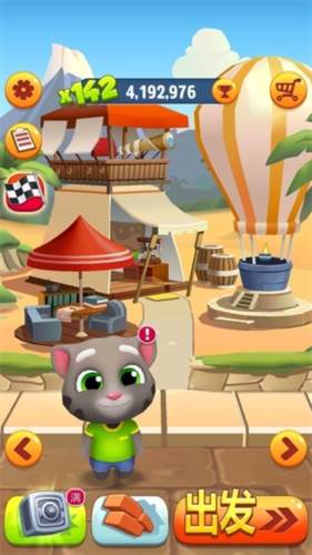 汤姆猫英雄跑酷8