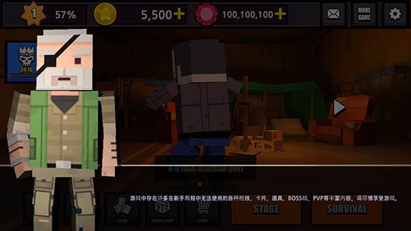 像素僵尸猎人中文版游戏截图16