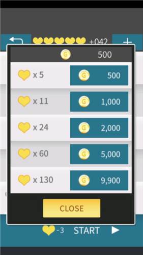 银星围棋手机版游戏截图1