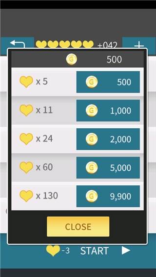 银星围棋手机版游戏截图4