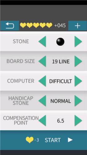 银星围棋手机版游戏截图5