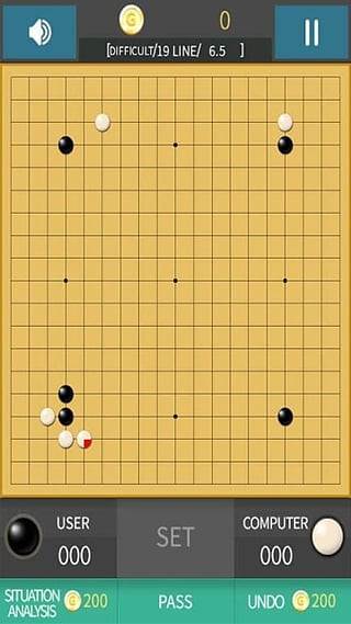 银星围棋手机版游戏截图2