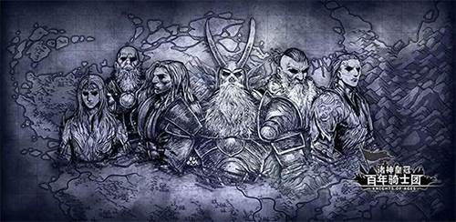 诸神皇冠华为版游戏截图1