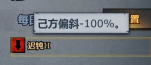 诸神皇冠华为版游戏截图7