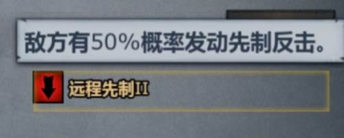 诸神皇冠华为版游戏截图9