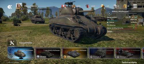 战争雷霆游戏截图14