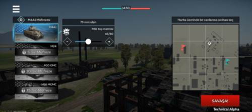 战争雷霆游戏截图16