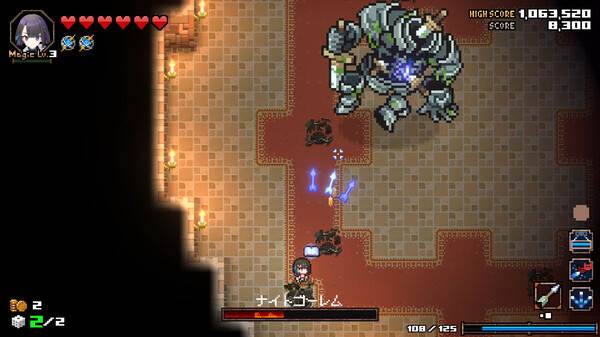 天空探索者游戏图片7