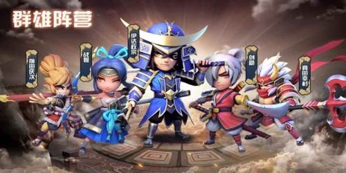 星期六魔王游戏截图14