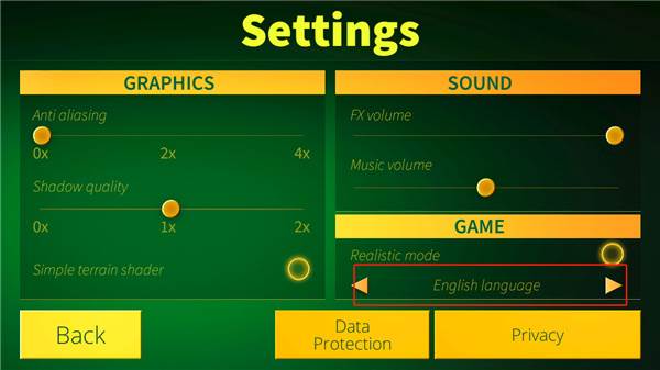 中文设置教程配图3
