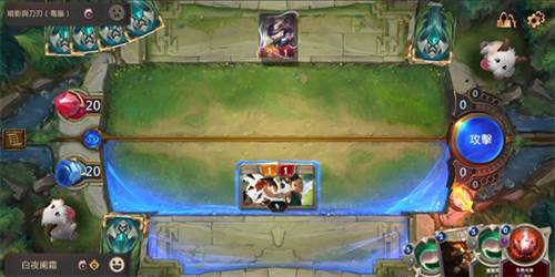 符文大地传说国际版游戏截图10