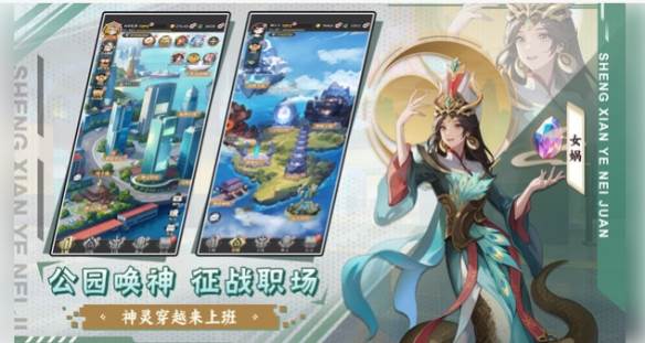 风暴迷城宣传图