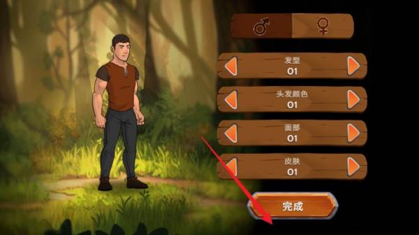 黑曜石骑士无限内购版图片4