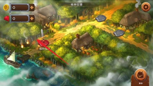 黑曜石骑士无限内购版图片5