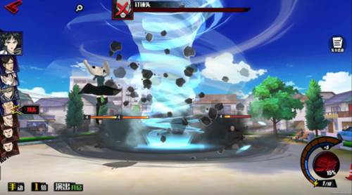 一拳超人UR时代版游戏截图7