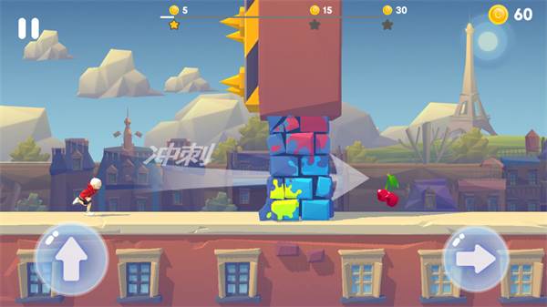 嘻哈酷跑游戏截图6