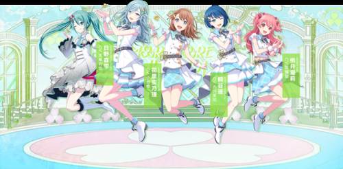 初音未来缤纷舞台游戏截图8