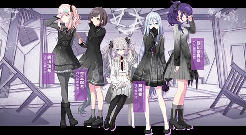 初音未来缤纷舞台游戏截图11