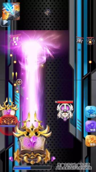 合金击车红包版游戏图片4