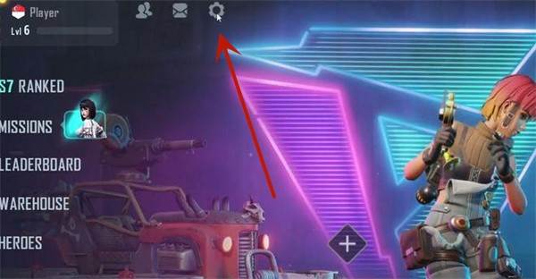 怎么切换中文模式配图1