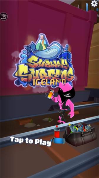 地铁跑酷明殇冰岛公益版本游戏截图7