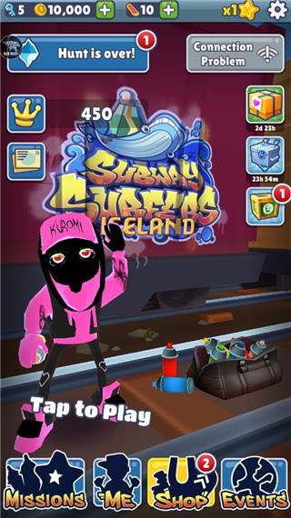 地铁跑酷明殇冰岛公益版本游戏截图2