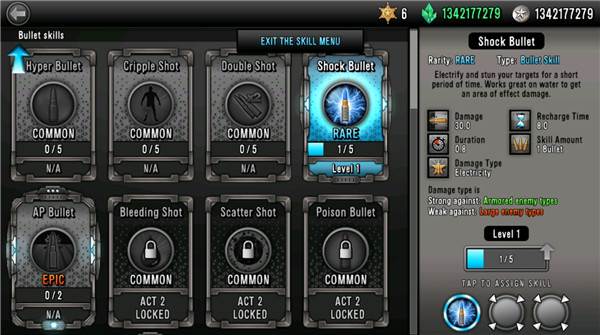 最后的希望僵尸狙击手最新版游戏截图9