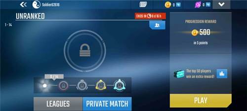 近地联盟先遣队传承战记游戏截图4