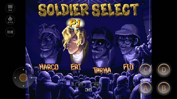 合金弹头5游戏图片2