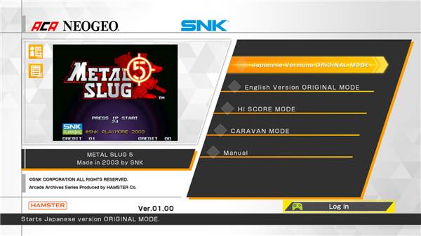 合金弹头5游戏图片7