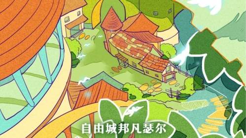 螺旋圆舞曲游戏截图