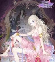 螺旋圆舞曲游戏截图