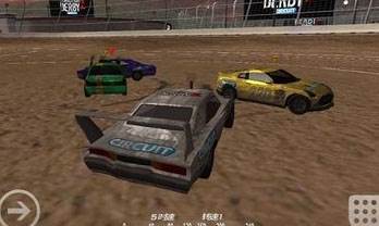 撞车大赛2无限金币版游戏截图1