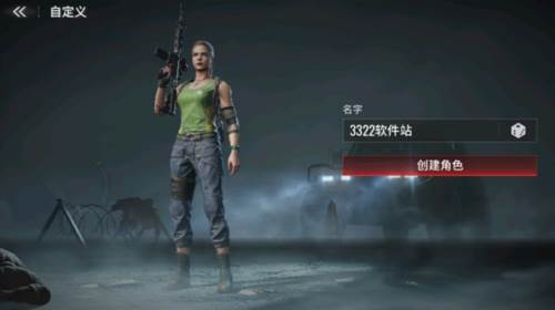 ZOZ最后一小时国际服游戏截图8