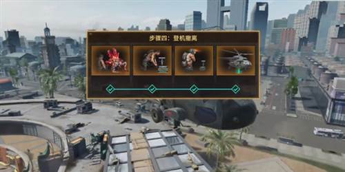 ZOZ最后一小时国际服游戏截图15