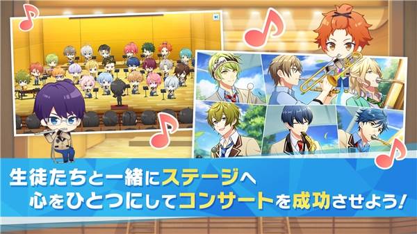 WindBoys游戏截图2