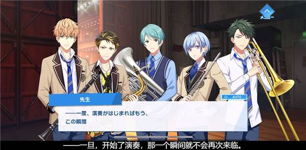 WindBoys游戏截图5