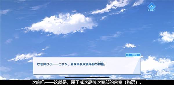 WindBoys游戏截图6
